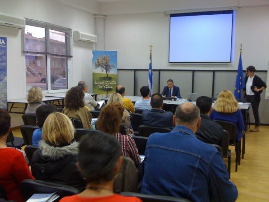 Πραγματοποιήθηκε το 2ο Workshop με θέμα «Ευκαιρίες Καριέρας για επιχειρήσεις και ανέργους»