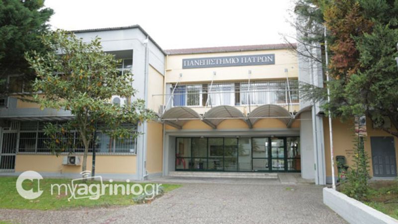 Κατά της αυτονόμησης και υπέρ της μεταφοράς στα Γιάννενα οι απόφοιτοι του ΔΠΦΠ