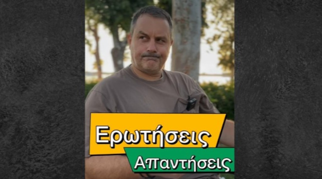 Μεσολόγγι: Πάνω από 130 ερωτήσεις στο Σπύρο Διαμαντόπουλο