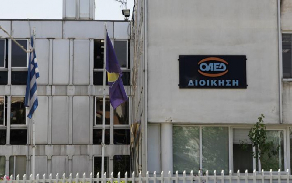 Εξετάζεται εξάμηνη καταβολή για το επίδομα ανεργίας του ΟΑΕΔ και όχι για 12 όπως σήμερα