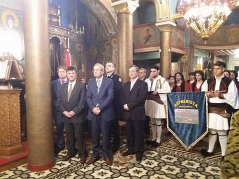 Γιορτές στην Ανάληψη Τριχωνίδας για την Έξοδο του Μεσολογγίου