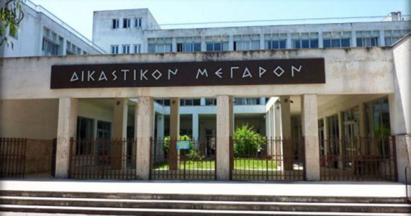 Αγρίνιο: Επιμορφωτικό σεμινάριο για Δικαστικούς, Εισαγγελικούς Λειτουργούς &amp; Επιμελητές Ανηλίκων