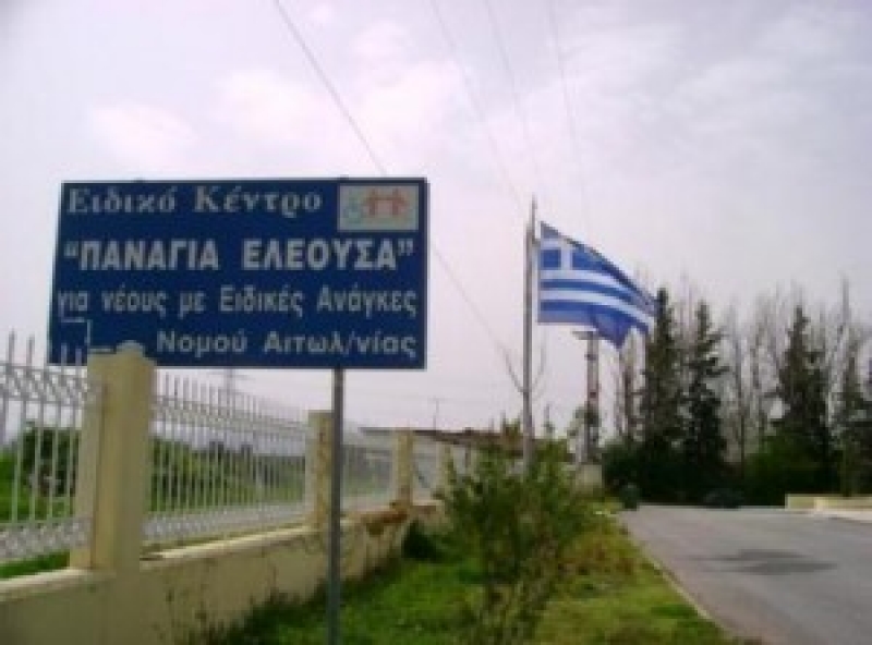 Πασχαλινό bazzar από το “Παναγία Ελεούσα”