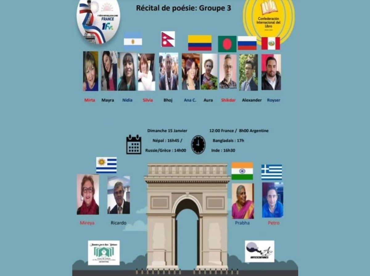 Ο Αγρινιώτης ποιητής Πέτρος Βελούδας στην Διεθνή Τηλεδιάσκεψη Ποιητών στην Ακαδημία Βιβλιοθήκης Γαλλίας