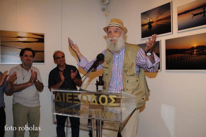 Ο Λεωνίδας Στούμπος «αιχμαλώτισε την ομορφιά»  και την «απελευθέρωσε» στη «Διέξοδο»: Εγκαινιάστηκε  η πρώτη του έκθεση φωτογραφίας
