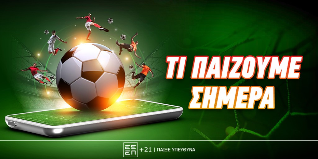 Λίβερπουλ - Μπέρνλι: Κυριαρχεί… επαγγελματικά στο 2.05!