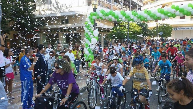 Διήμερο εκδηλώσεων από τη ΓΕΑ το Σ/Κ 20 και 21 Οκτωβρίου: «Το κυνήγι του κρυμμένου θησαυρού» &amp;  «Τρέχω, βαδίζω, ποδηλατώ στην πόλη μου»
