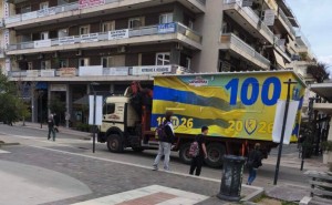 Κιόσκι Παναιτωλικού στο κέντρο του Αγρινίου