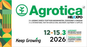 Ο Υπουργός Αγροτικής Ανάπτυξης και Τροφίμων Κώστας Τσιάρας εγκαινιάζει την Agrotica 2026