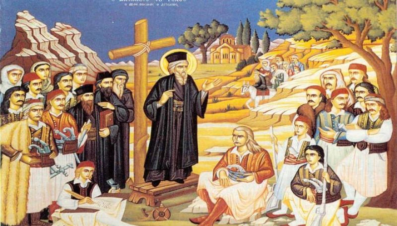 Άγιος Κοσμάς ο Αιτωλός: Η μεγάλη μορφή της τουρκοκρατούμενης Ελλάδας (φωτό)