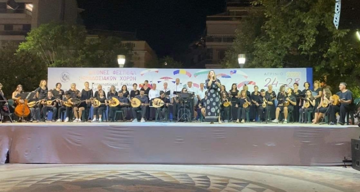 Η μουσική παράσταση &quot;Σήκω ψυχή μου...&quot; στο Αγρίνιο (Παρ 12/5/2023 20:00)