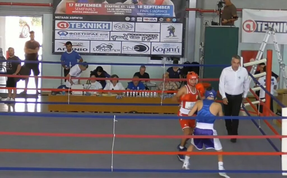 Δείτε ζωντανά: Οι τελικοί του 1ο International Boxing Tournament Αιτωλοακαρνανίας στο Αγρίνιο