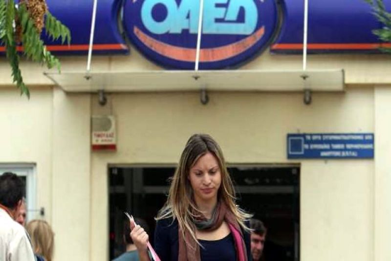 ΟΑΕΔ: Ξεκινά πρόγραμμα απασχόλησης 4.000 μακροχρόνια ανέργων στο δημόσιο τομέα της Υγείας