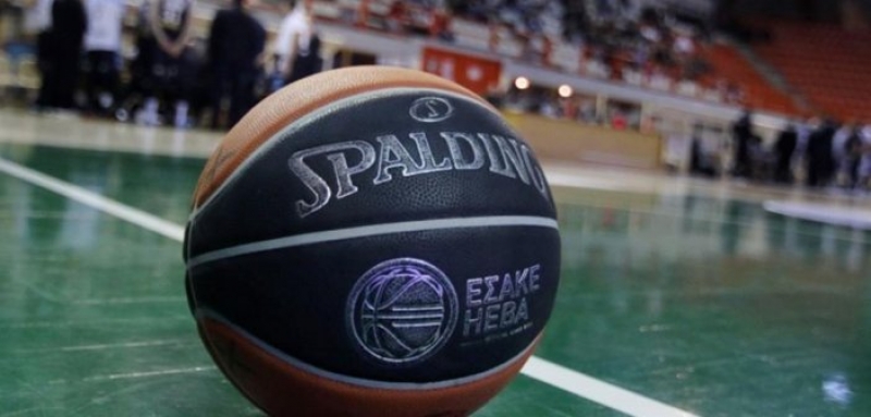 Αναβολή μιας εβδομάδας στην Basket League