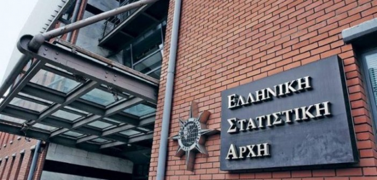Ελληνική Στατιστική Αρχή: Από την Τετάρτη οι αιτήσεις για ένταξη στο Μητρώο Ιδιωτών Συνεργατών