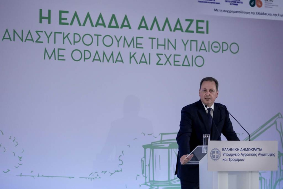 Σπήλιος Λιβανός: 21 αρδευτικά έργα ύψους 4 δις ευρώ που αλλάζουν τον «χάρτη» στην αγροτική παραγωγή μέσα από το πρόγραμμα «Ύδωρ 2.0»- Καλύπτουν 1,3 εκατ. στρέμματα- Παρουσιάσθηκαν τα πρώτα οκτώ έργα