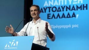 Μητσοτάκης: Παρουσίασε μείωση φόρων για όλους και πολλές νέες δουλειές