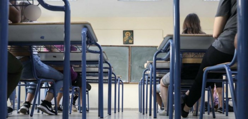 Σήμερα το εξ αποστάσεως Πανελλήνιο Συνέδριο Ειδικής Αγωγής από το Σύνδεσμο Φιλολόγων Αιτωλοακαρνανίας