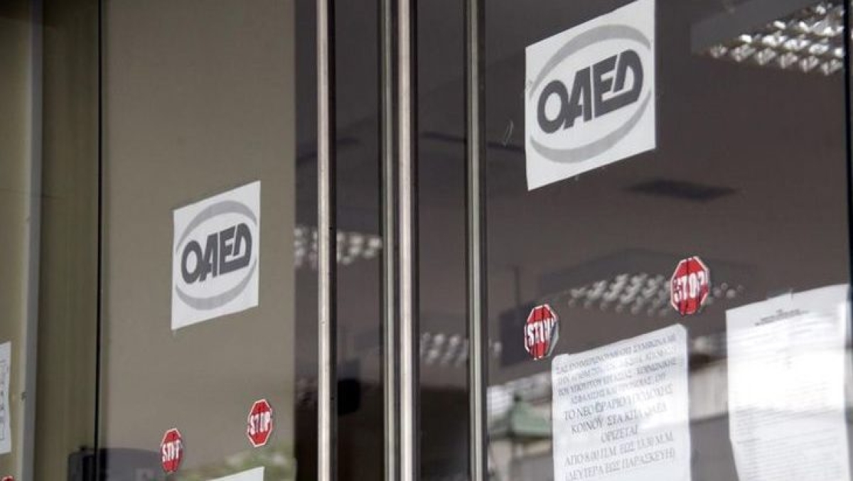 Μέχρι την Πέμπτη οι αιτήσεις για πρόγραμμα απασχόλησης 4.000 ανέργων 30+ ετών με επιδότηση έως 8.397 ευρώ
