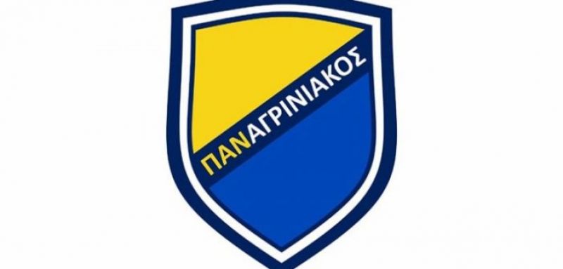 Το νέο Διοικητικό Συμβούλιο του Παναγρινιακού