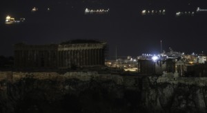 «Ώρα της Γης 2026»: Πότε και για πόσο σβήνουμε τα φώτα