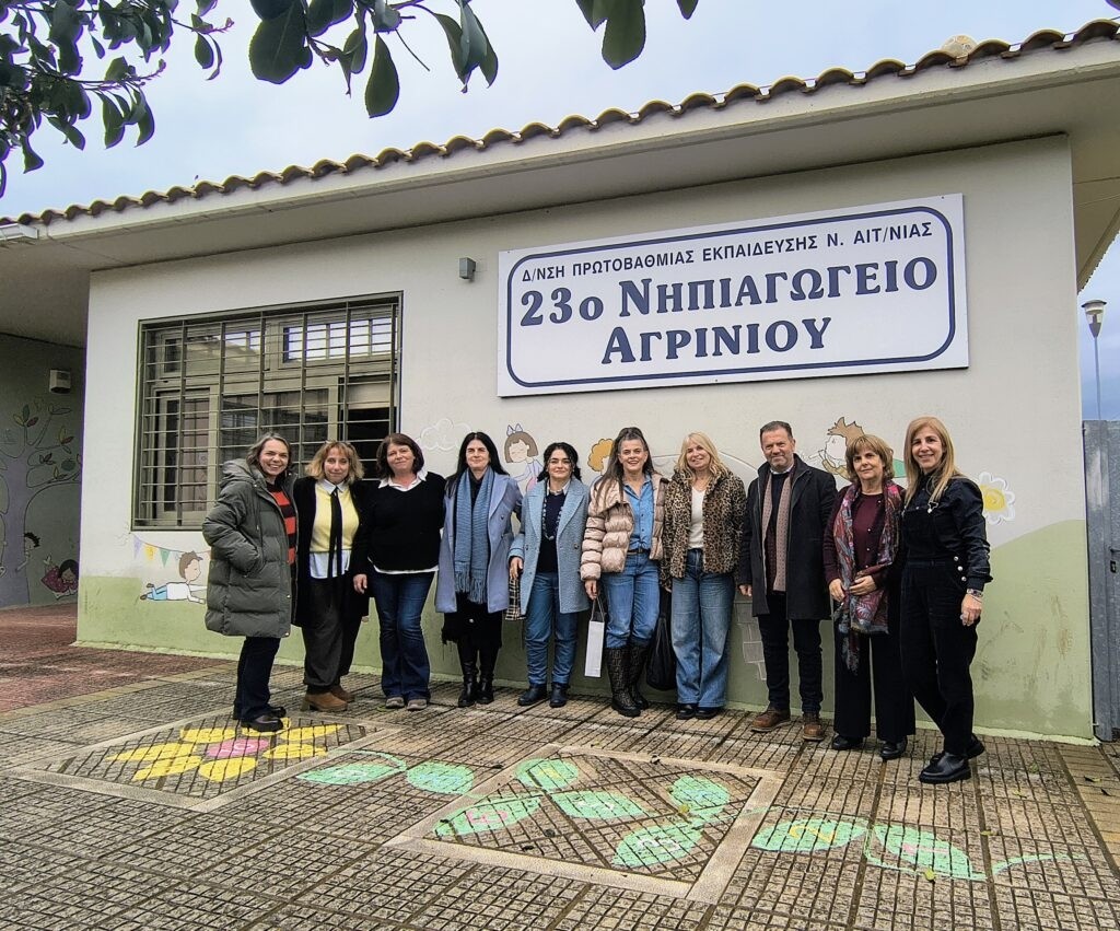 Αγρίνιο: Συνάντηση εργασίας της ΠΔΕ Δυτικής Ελλάδας για την ενίσχυση παιδαγωγικής αυτονομίας