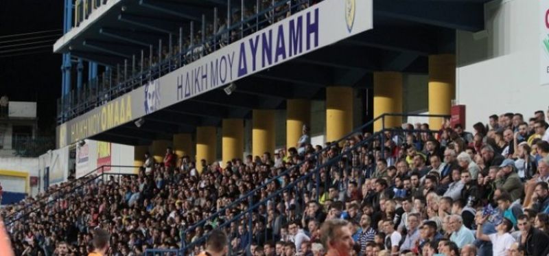 Παναιτωλικός: Εισιτήρια αγώνα με Απόλλωνα