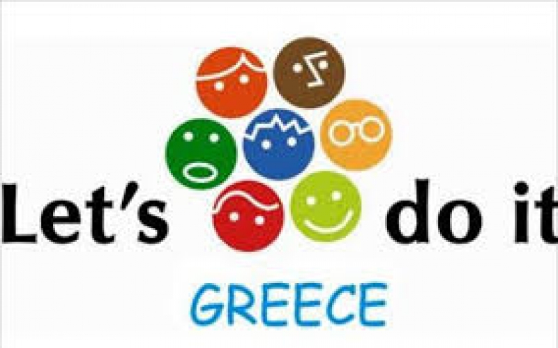 To Let’s do it πάει Αιτωλοακαρνανία!