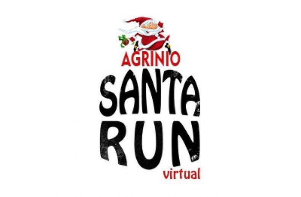 2o Agrinio Santa Run- The virtual edition: «Αλλάζουμε τον τρόπο που βλέπουμε τα πράγματα και τα πράγματα αλλάζουν»
