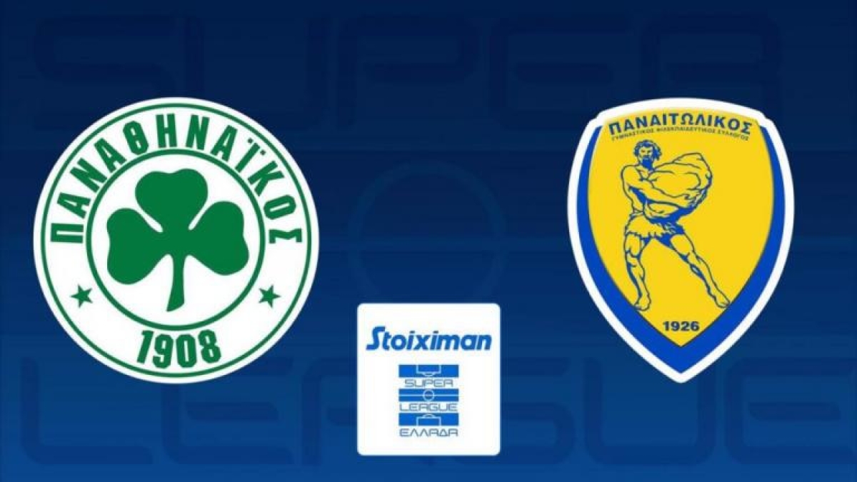 Παναθηναϊκός - Παναιτωλικός 2-0 (Βίντεο με τις καλύτερες φάσεις και τα γκολ)