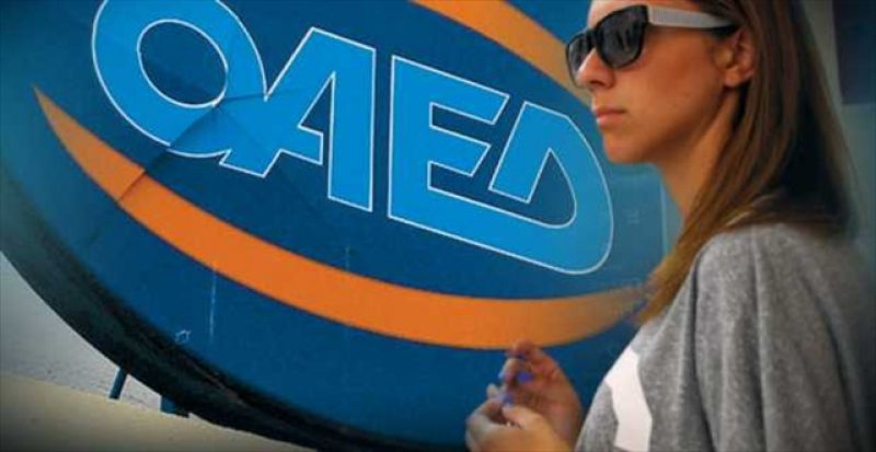 Voucher.gov.gr – Ξεκινάει το πρόγραμμα κατάρτισης για την κοινωφελή εργασία του ΟΑΕΔ