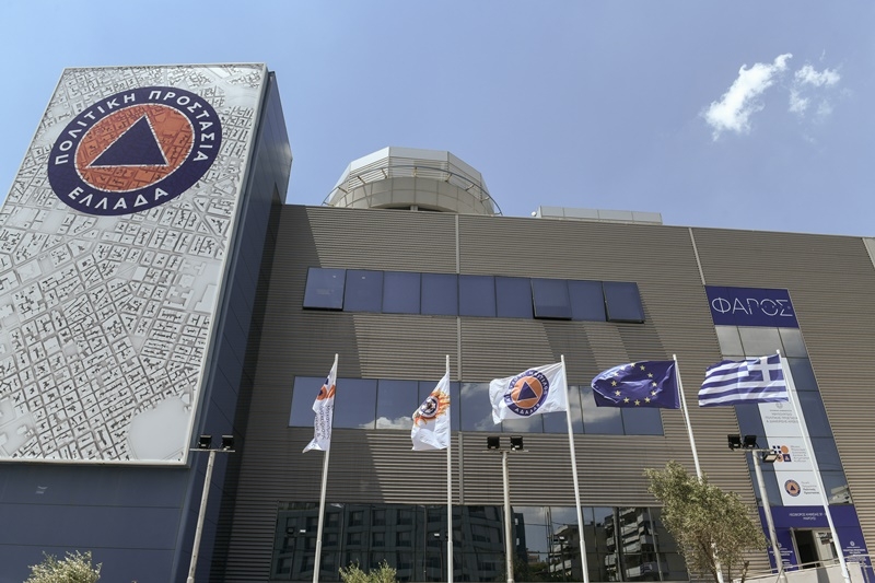 Τέσσερις προσλήψεις από την Γενική Γραμματεία Πολιτικής Προστασίας στην Αιτωλοακαρνανία