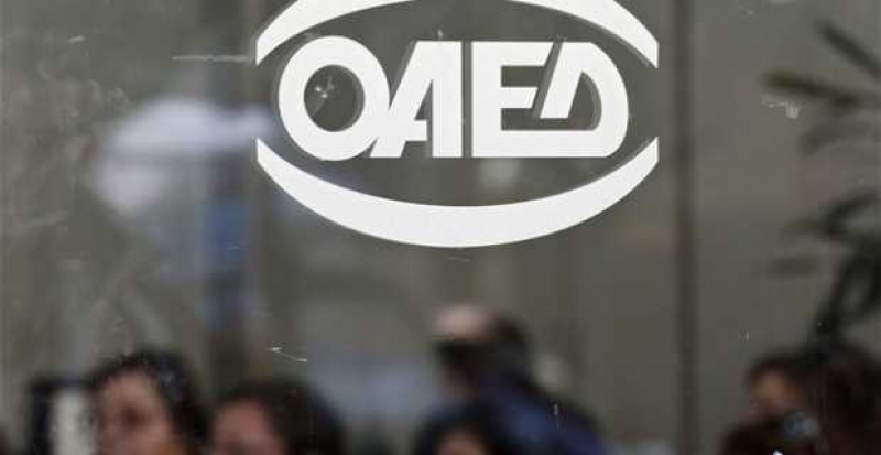 Ενημέρωση για τα προγράμματα επιχορήγησης επιχειρήσεων για απασχόληση ανέργων