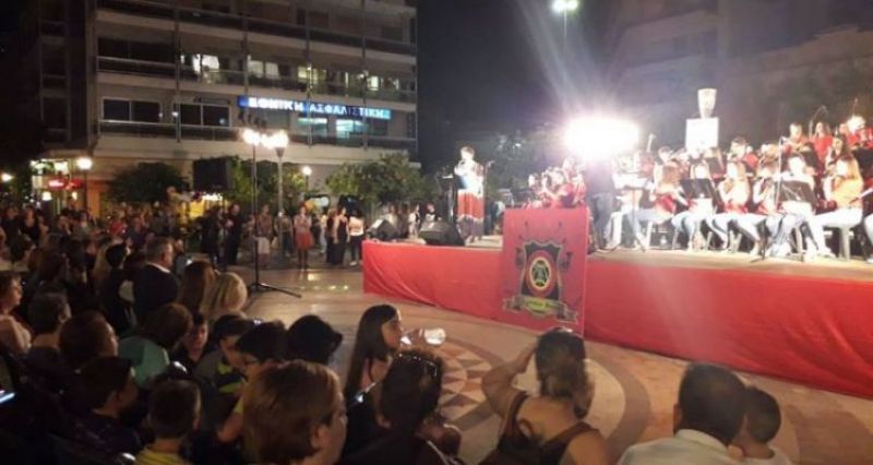 Το Αγρίνιο γιορτάζει την Ευρωπαϊκή Ημέρα της Μουσικής (Βίντεο-Φωτό)