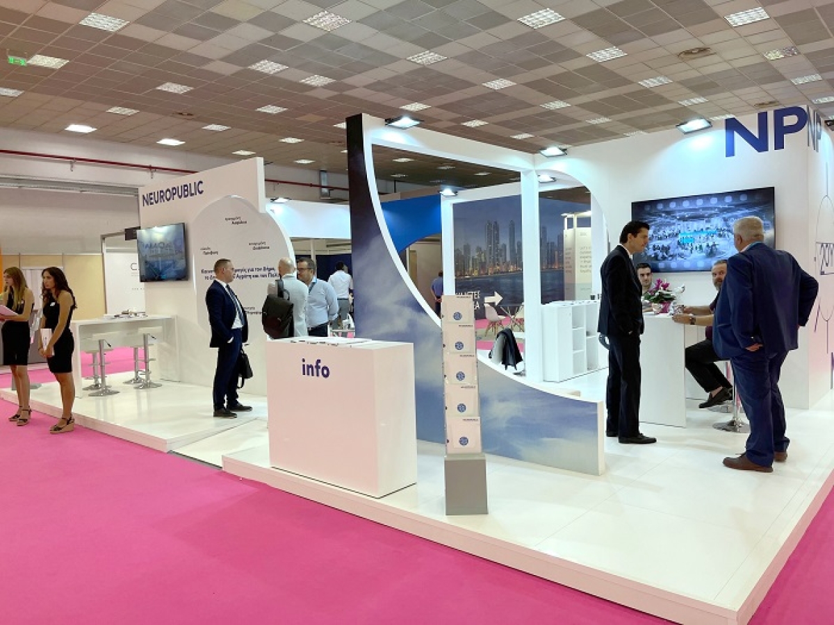 Δυναμική συμμετοχή  της NEUROPUBLIC στην έκθεση BEYOND
