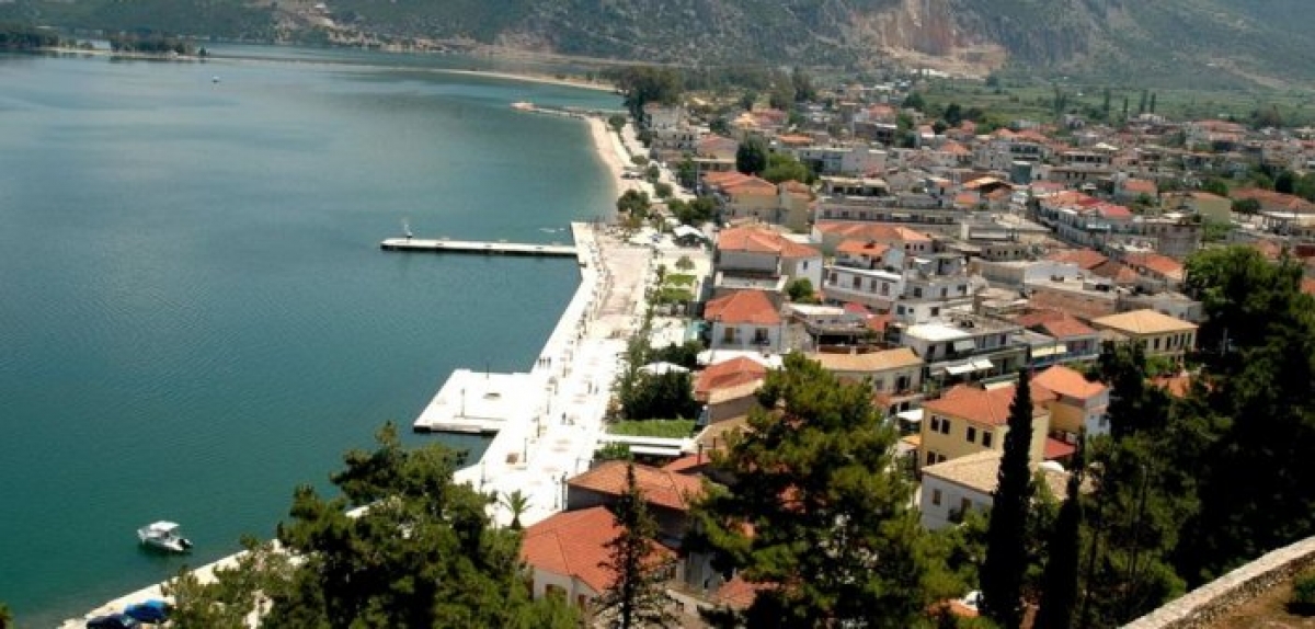 Συνέδριο: «H συμβολή της απελευθέρωσης της Βόνιτσας στη διαμόρφωση των ορίων του νέου ελληνικού κράτους» (Παρ 20 - Σαβ 21/8/2021)