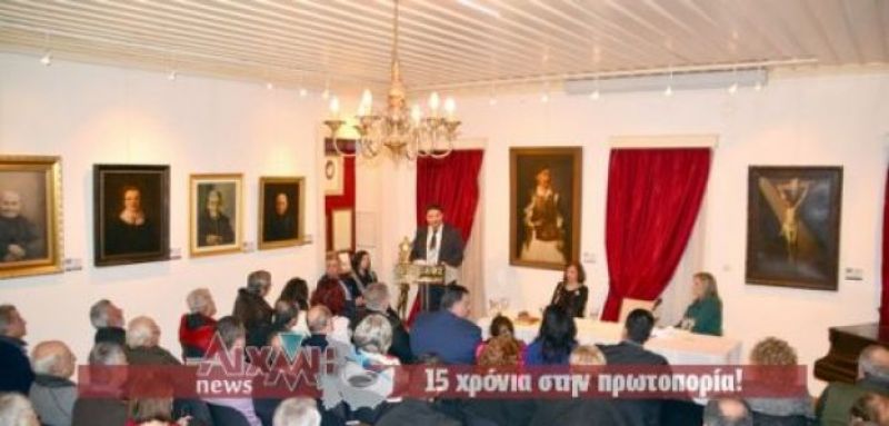 Μεσολόγγι: Τιμή και δόξα στους τρεις μεγάλους: Ραζή – Κότσικας, Μάγερ, Σολωμός