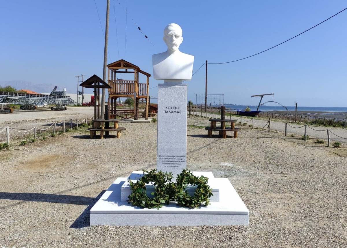 Αποκαλυπτήρια προτομής Κωστή Παλαμά
