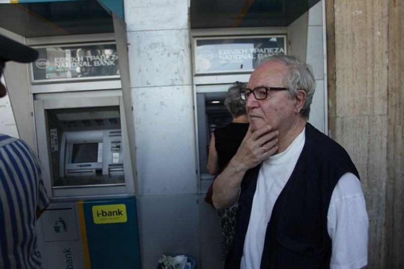 Νέο ασφαλιστικό: Οι βασικοί πυλώνες του νομοσχεδίου – Ποιοι θα δουν αυξήσεις
