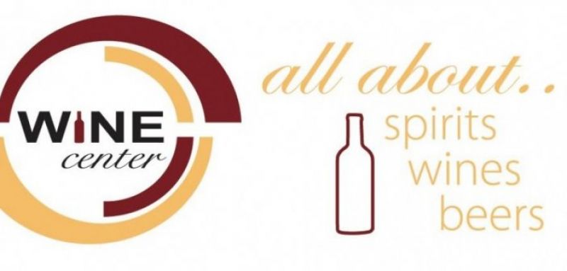 Αγρίνιο: Η «WINE CENTER A.E.» ζητά πωλητή – πωλήτρια για πλήρη απασχόληση