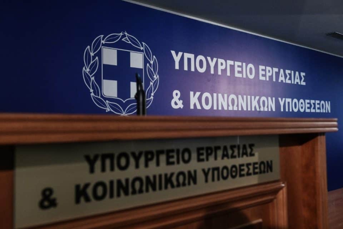 Τι πρέπει να κάνετε αν ο εργοδότης σας δεν σας «κολλάει» ένσημα – Τα δικαιώματά σας