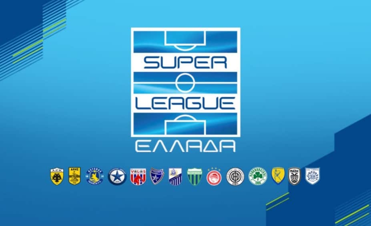 Super League: Στην τελική ευθεία η επαγγελματική διαιτησία στα πρότυπα της Premier League