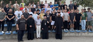 Στ’ Κατασκηνωτική Περίοδος Αγοριών Λυκείου Ι. Μ. Αιτωλοακαρνανίας