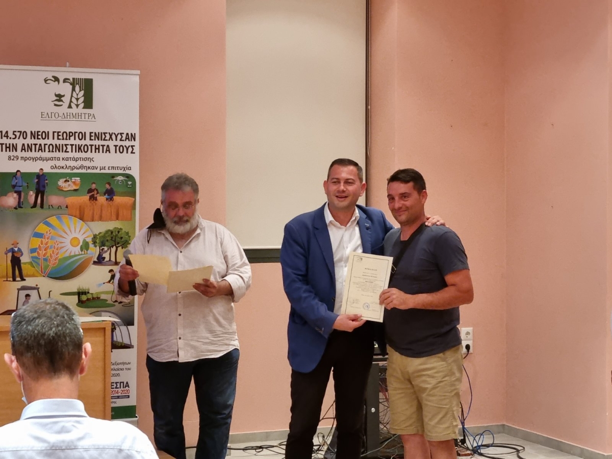 Στην ημερίδα του ΕΛΓΟ ΔΗΜΗΤΡΑ και της Περιφέρειας Ν.Αιγαίου στη Νάξο ο Αντιπεριφερειάρχης Θ. Βασιλόπουλος