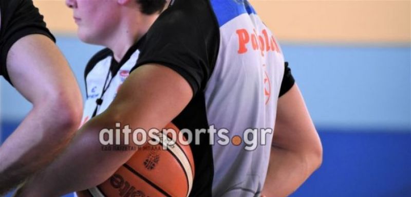 Οι διαιτητές και οι κομισάριοι της 14ης αγωνιστικής της Α2 Ανδρών