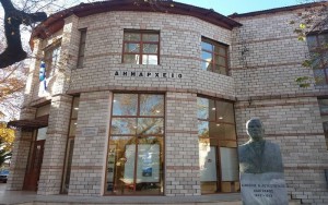 Δήμος Θέρμου: Εννιά θέματα στην ατζέντα του Δημοτικού Συμβουλίου (Δευ 28/7/2025 19:00)