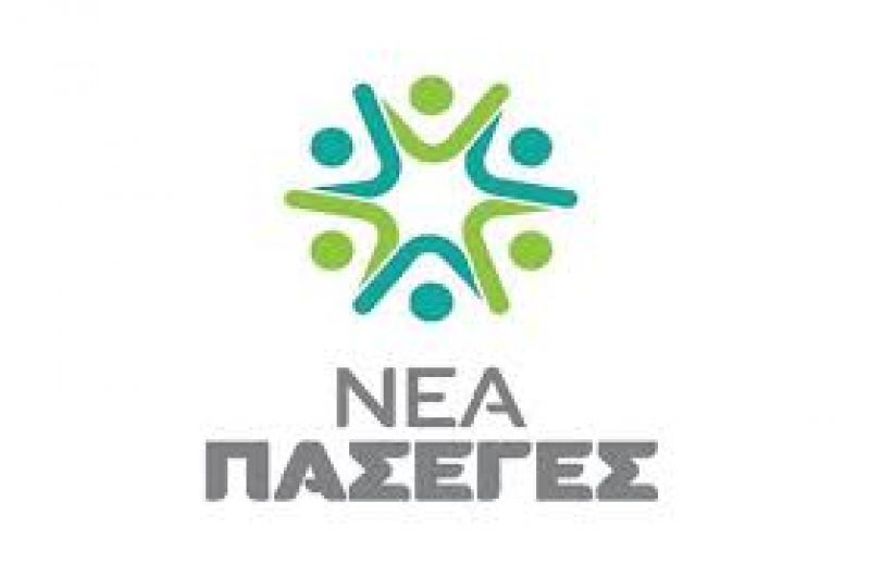 Προσφυγή για την ευφυή γεωργία …και τη θεσμική λειτουργία