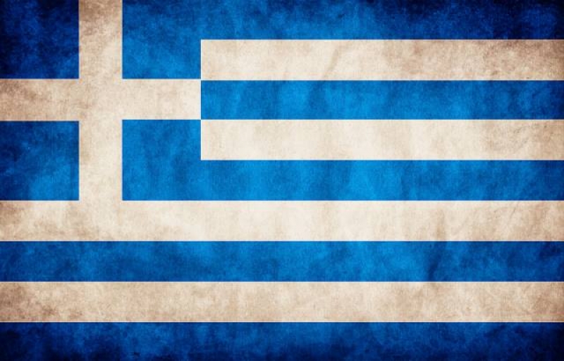 Αυτή είναι η Ελλάδα
