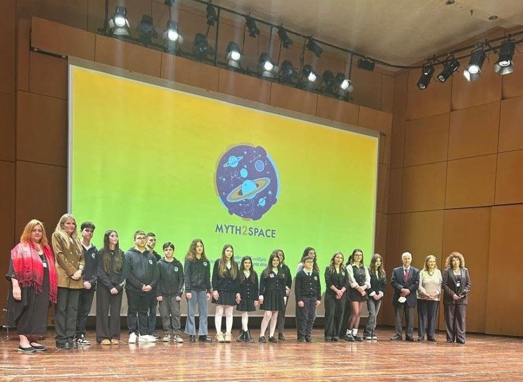 «Από τον Αχελώο στα άστρα» – To 5ο ΓΕΛ Αγρινίου στο 2ο Μαθητικό Συνέδριο «Myth to Space»