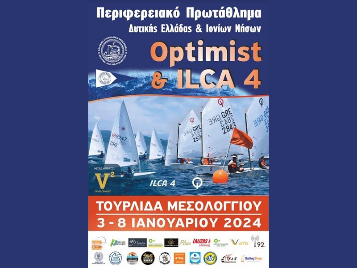 Ιστιοπλοΐα: Προπονητικό camp στο Μεσολόγγι λίγο πριν το περιφερειακό πρωτάθλημα Δ. Ελλάδα-Ιονίων Νήσων (Τετ 3 - Δευ 8/1/2024)